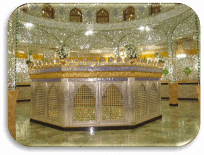 Святилище Мир Мовсум ага